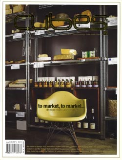 cubes-datchett-thumb